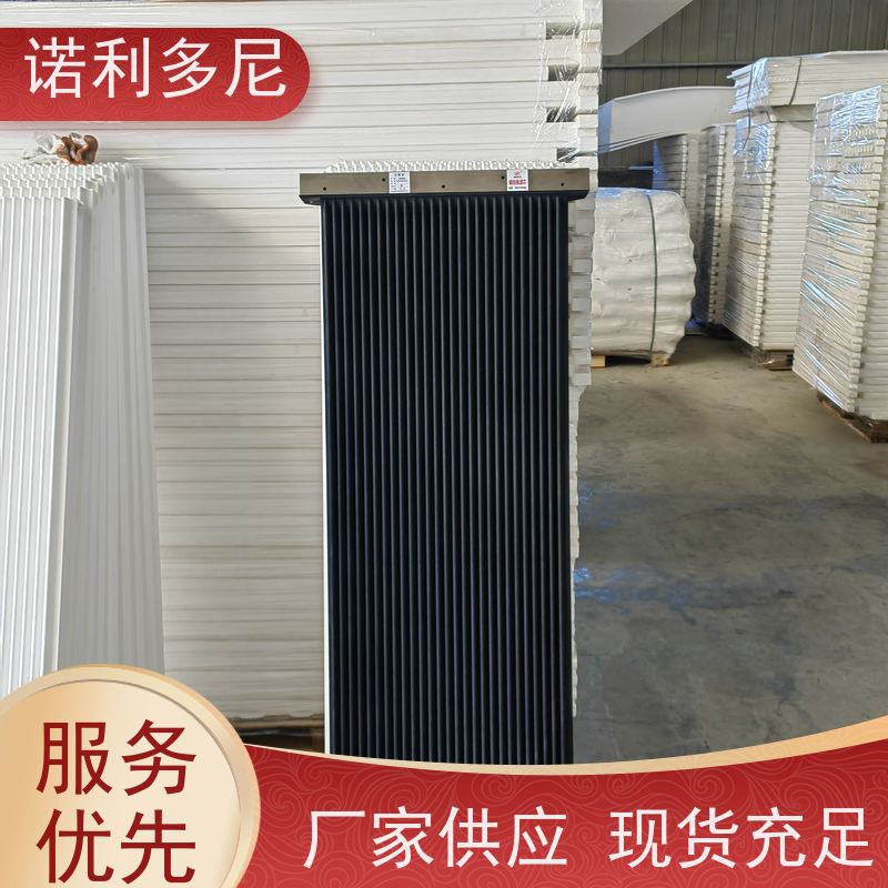诺利多尼品牌耐水耐油种类规格齐全全国可发货除尘烧结板 