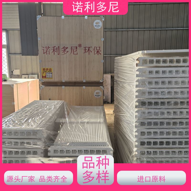 诺利多尼品牌NLDN1500-9-18型大气污染治理设备烧结板除尘滤芯 