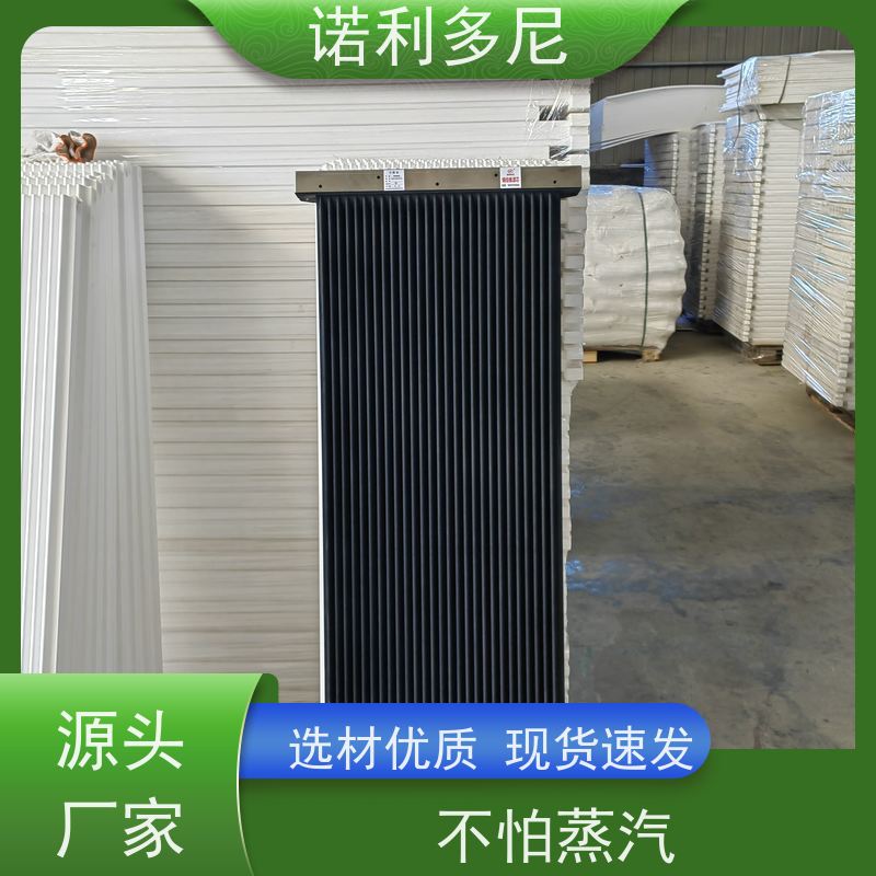 诺利多尼品牌种类规格齐全全国可发货烧结板 耐水耐油