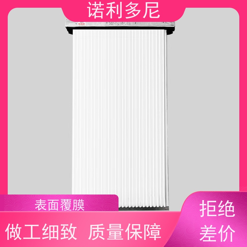 诺利多尼品牌稳定性好 使用寿命长1500-9型号塑烧板滤芯 