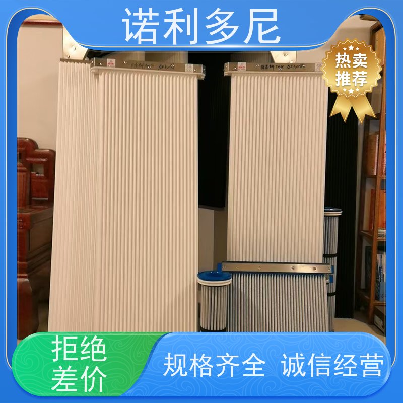 诺利多尼品牌过滤精度高规格多样塑烧板 耐腐蚀 