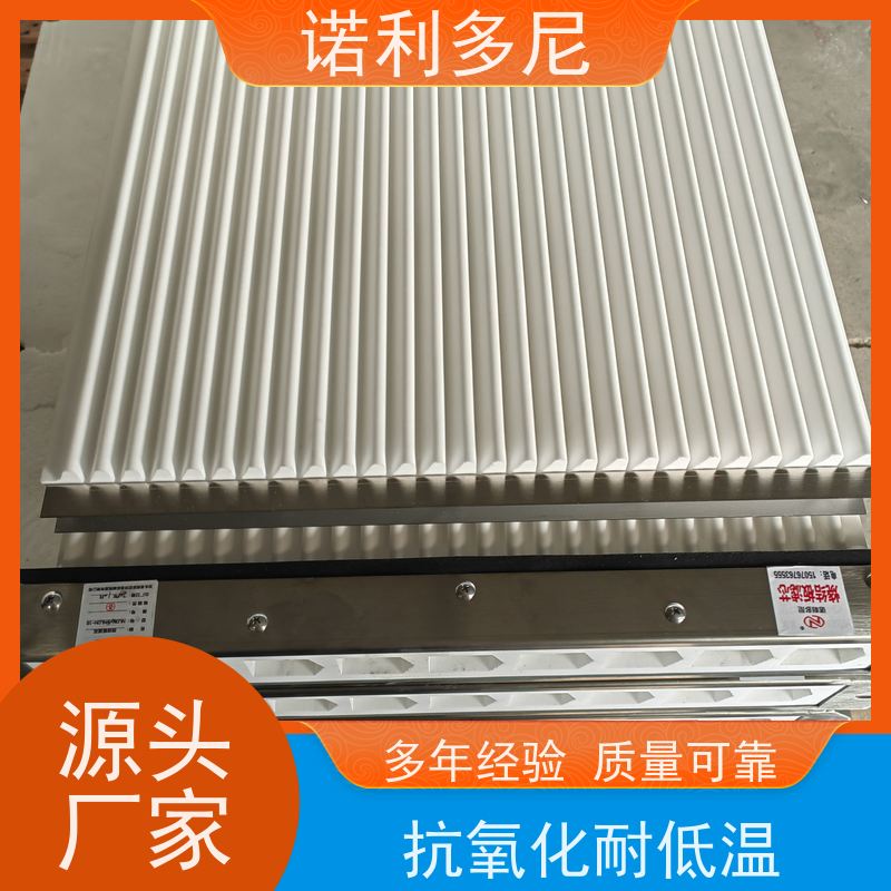 诺利多尼品牌PTFE覆膜稳定性好 使用寿命长烧结板 