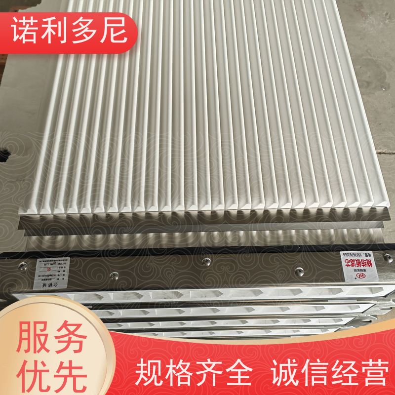 诺利多尼品牌大气污染治理设备塑烧板滤芯 1500-9型号
