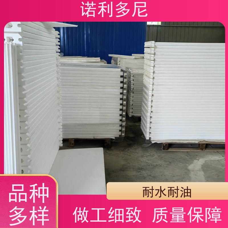 诺利多尼品牌种类规格齐全全国可发货烧结板除尘滤芯 耐水耐油