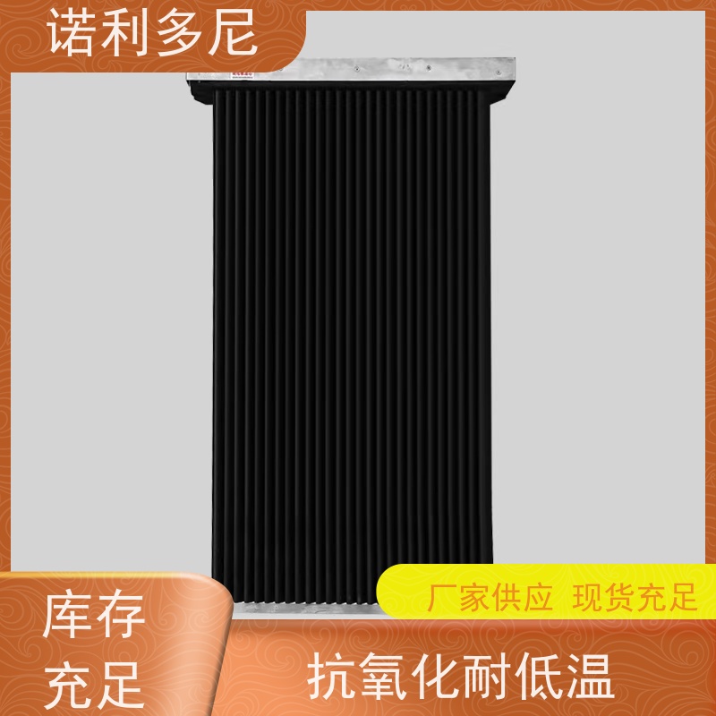 诺利多尼品牌耐腐蚀 稳定性好 使用寿命长除尘烧结板 