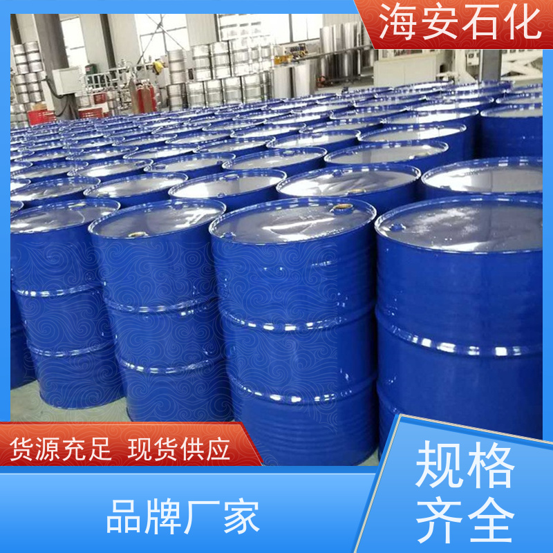 海 安石化聚丙二醇PPG-200、400、600 纯度99.9% 耐候性好 分散润滑