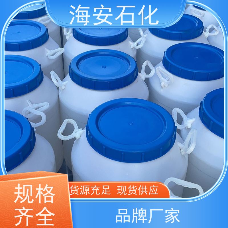 异构醇醚E-1300E-1308\E-1309 可替代进口TO 海石花牌