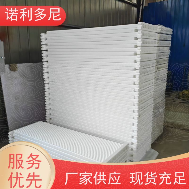 诺利多尼品牌抗氧化涂层种类规格齐全全国可发货除尘烧结板 
