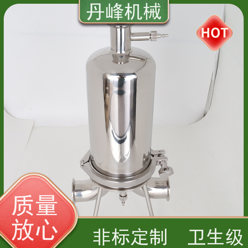 丹峰 不锈钢过滤器卡箍式0.22微米 过滤设备非标定制