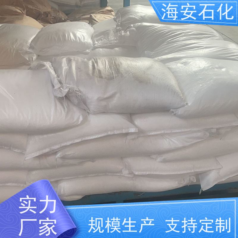 海石花聚醚多元醇PPG-3000、4000 纯度99.9% 库存充足 免费拿样