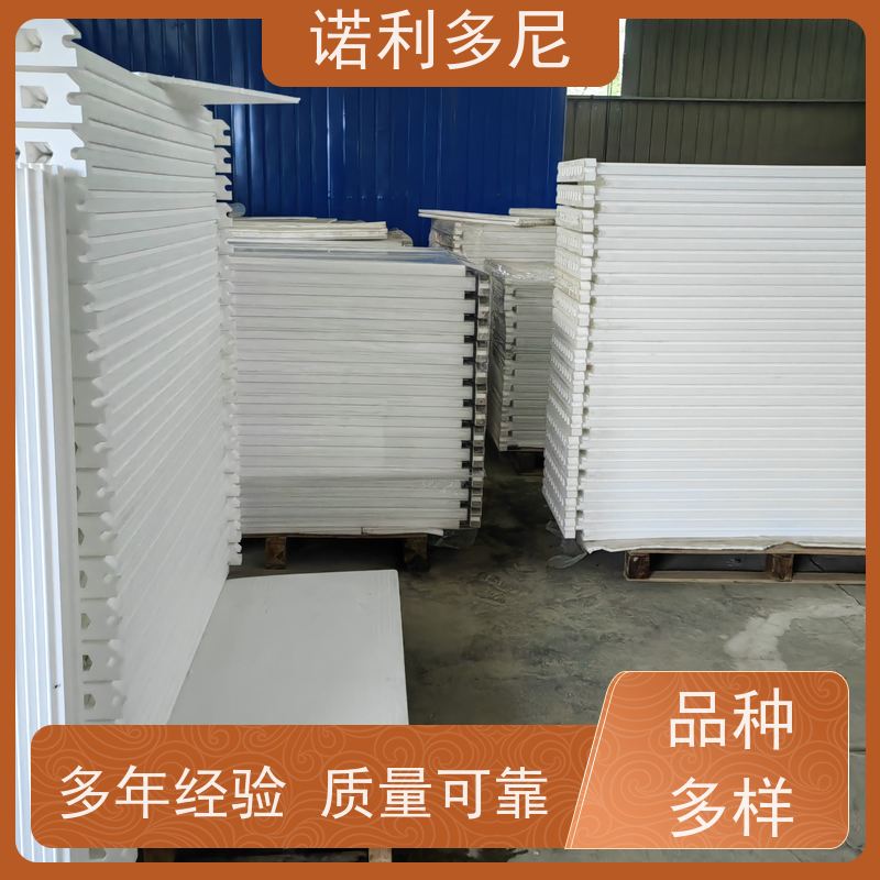 诺利多尼品牌耐水耐油稳定性好 使用寿命长烧结板滤芯 