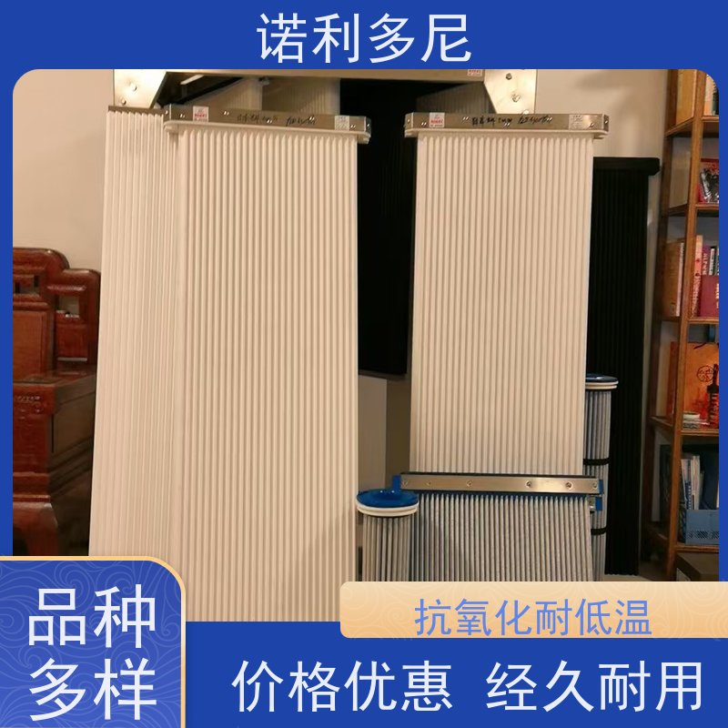 诺利多尼品牌抗氧化种类规格齐全全国可发货烧结板滤芯 