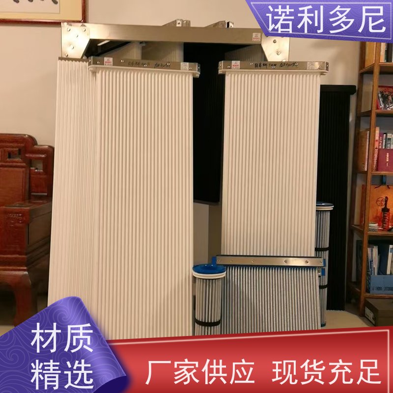 诺利多尼品牌过滤精度高规格多样烧结板 1500-18型号