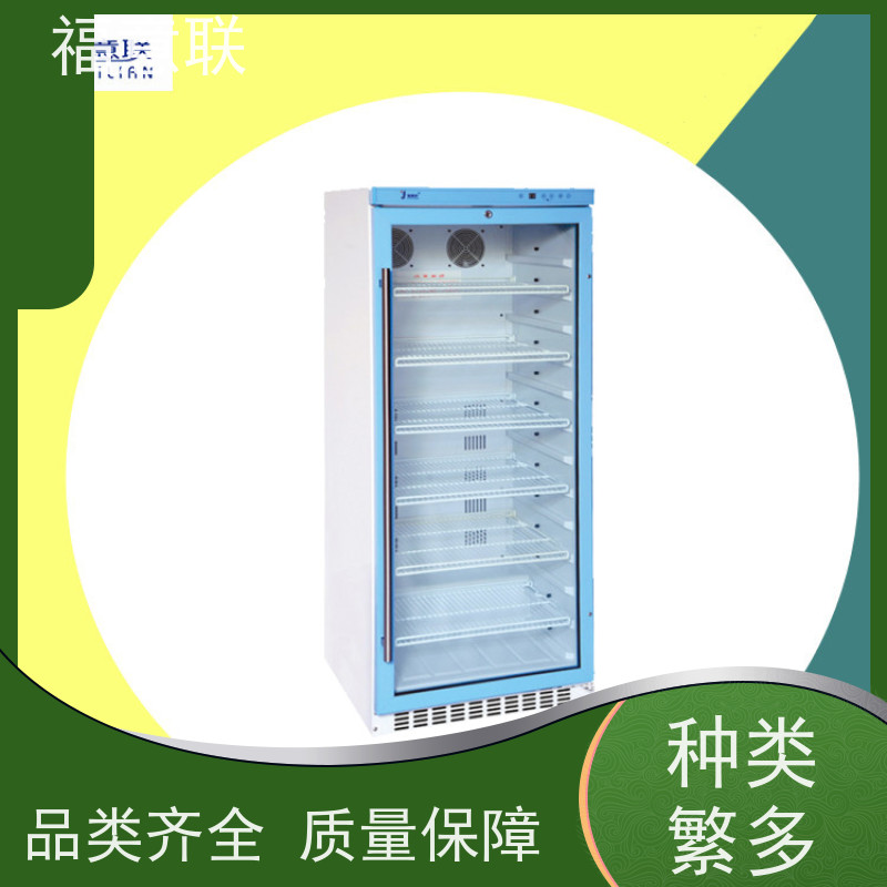 福意联医疗设备 FYL-YS-151L（0-100℃） 中药包加热器 升温快