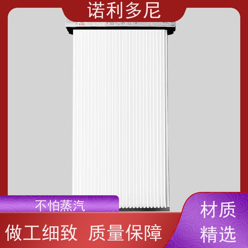诺利多尼品牌种类规格齐全全国可发货烧结板滤芯 1500-18型号
