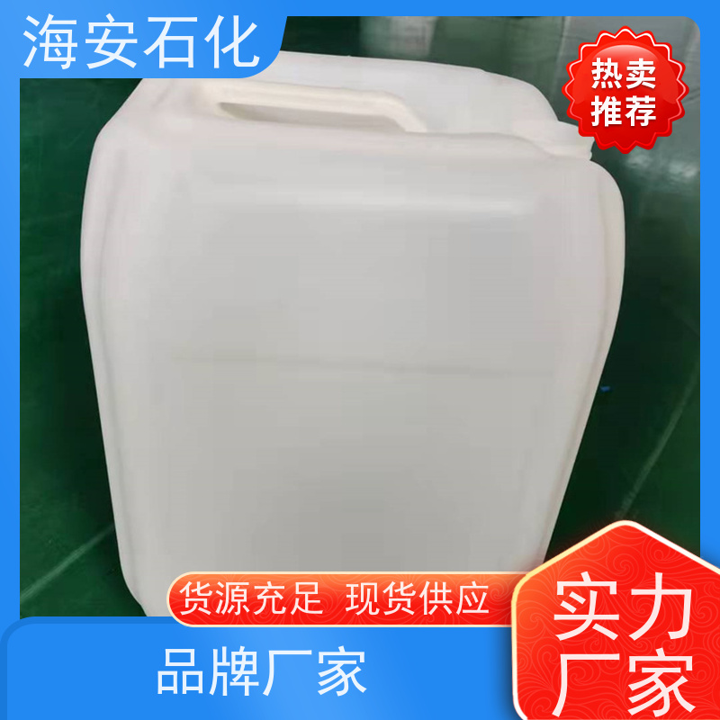 海石花聚醚多元醇PPG-3000、4000 弹性体粘合剂 库存充足 免费拿样