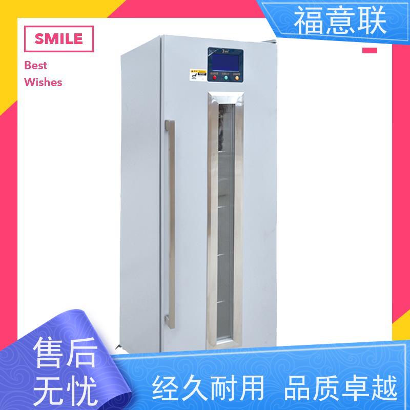 北 京福意电器 容积138升 中药包加温恒温箱 带观察窗