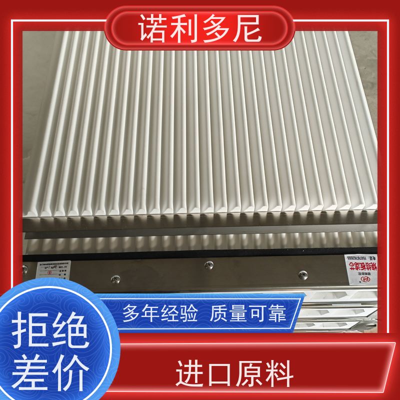 诺利多尼品牌过滤精度高规格多样烧结板除尘滤芯 耐水耐油