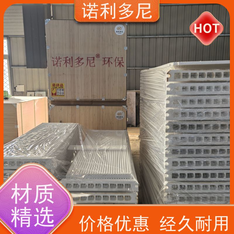 诺利多尼品牌PE塑烧板 大气污染治理设备PTFE覆膜
