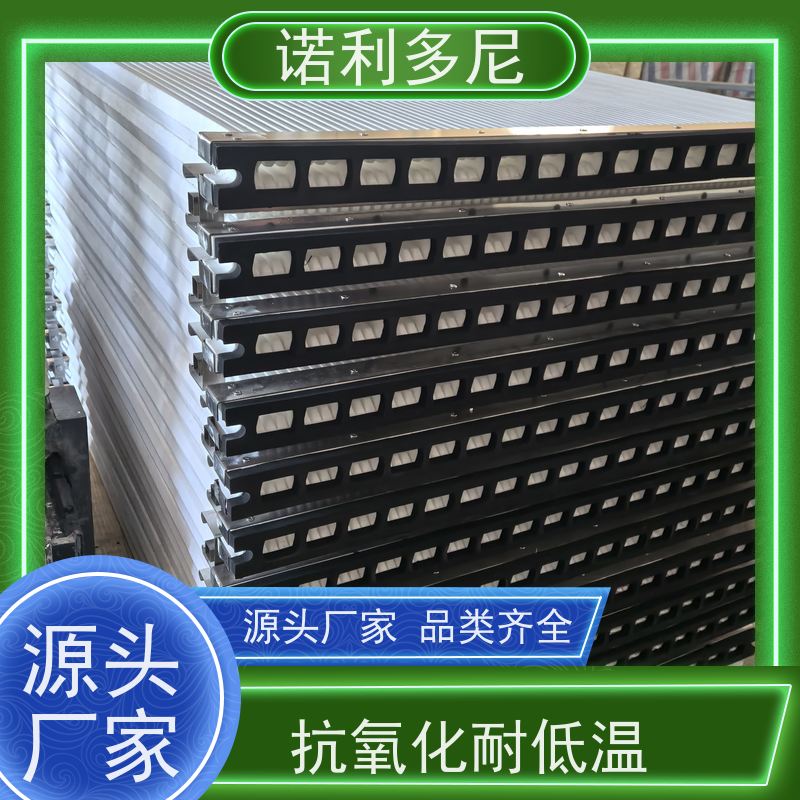 诺利多尼品牌抗氧化大气污染治理设备PE塑烧板 
