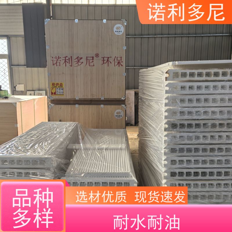 诺利多尼品牌NLDN1500-9-18型大气污染治理设备塑烧板 