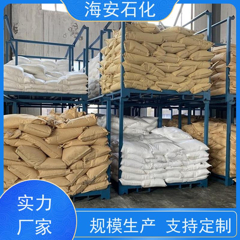 多种规格聚醚多元醇PPG-3000、4000 弹性体粘合剂 库存充足 免费拿样