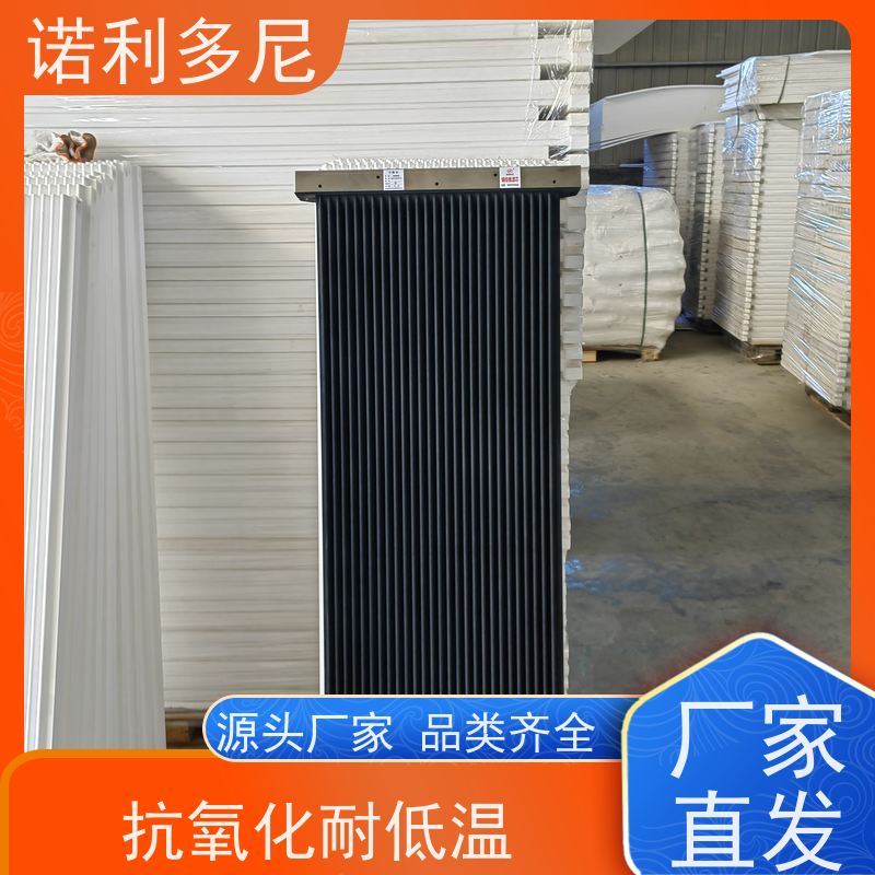 诺利多尼品牌种类规格齐全全国可发货PE塑烧板 抗氧化