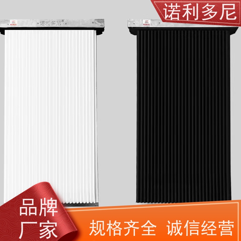 诺利多尼品牌稳定性好 使用寿命长PE塑烧板 1500-9型号
