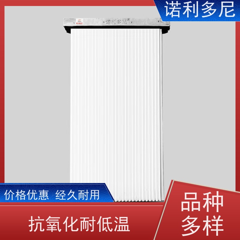 诺利多尼品牌大气污染治理设备烧结板滤芯 抗氧化涂层