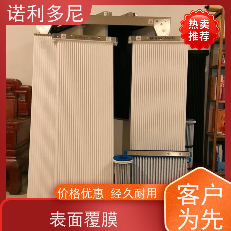 诺利多尼品牌过滤精度高规格多样烧结板滤芯 1500-9型号