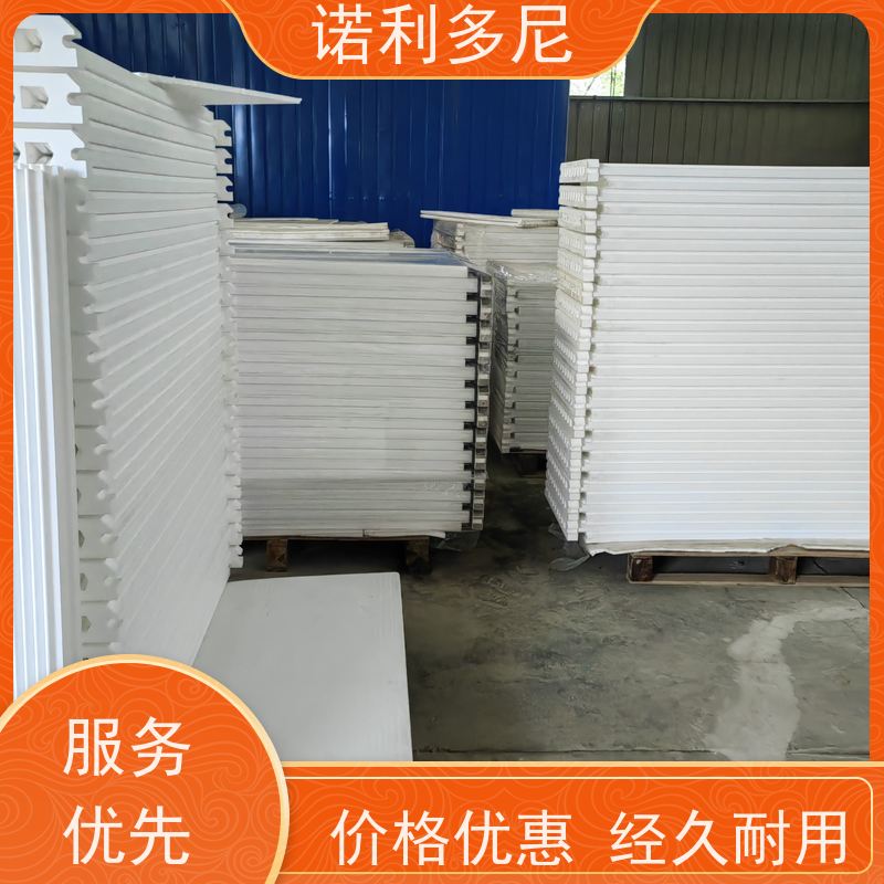 诺利多尼品牌稳定性好 使用寿命长塑烧板滤芯 PTFE覆膜