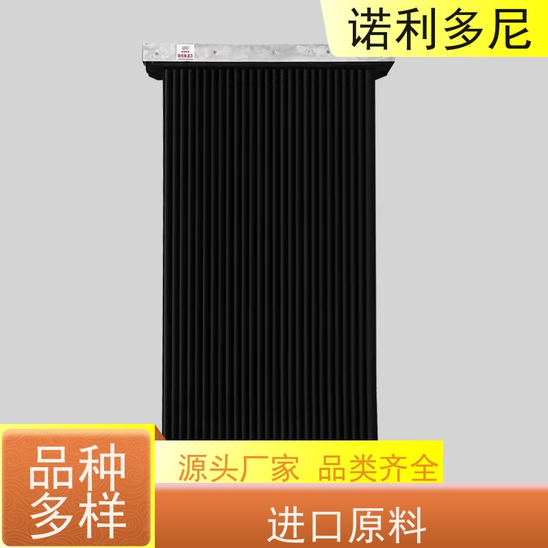 诺利多尼品牌PTFE覆膜稳定性好 使用寿命长PE塑烧板 
