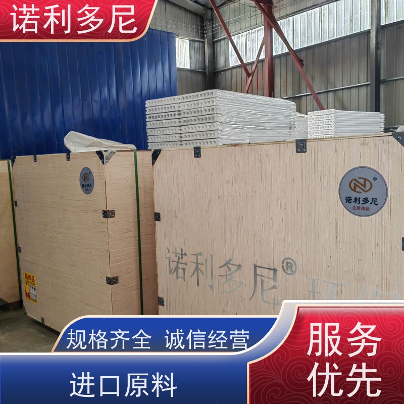 诺利多尼品牌大气污染治理设备烧结板除尘滤芯 PTFE覆膜