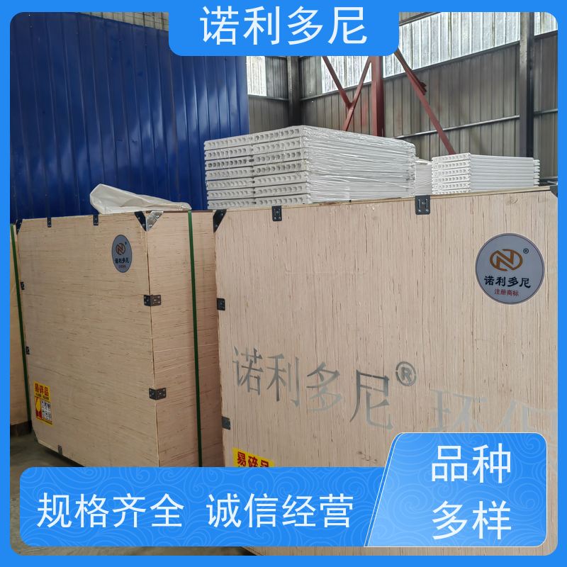 诺利多尼品牌NLDN1500-9-18型种类规格齐全全国可发货烧结板 