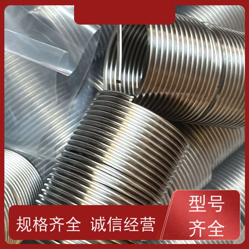海利克 性能稳定 内螺纹紧固件 JBT7604.1技术标准粗牙细牙钢丝螺