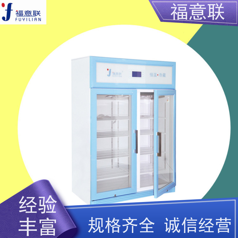福意公司 FYL-YS-430L0-100度烘箱 外敷中药包加热箱 安全加温