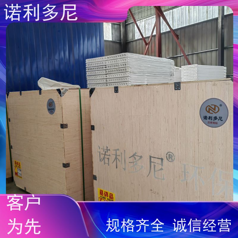 诺利多尼品牌耐水耐油可根据工况需求定做烧结板除尘滤芯 