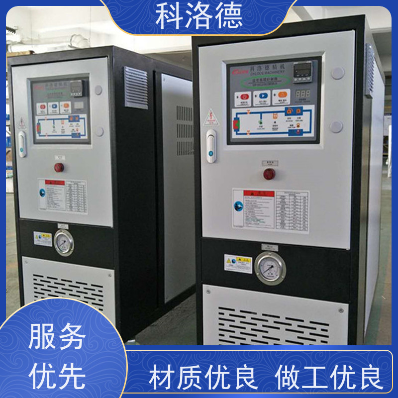 导热油电加热装置防爆模温机高温油温控制机运行稳定使用便捷