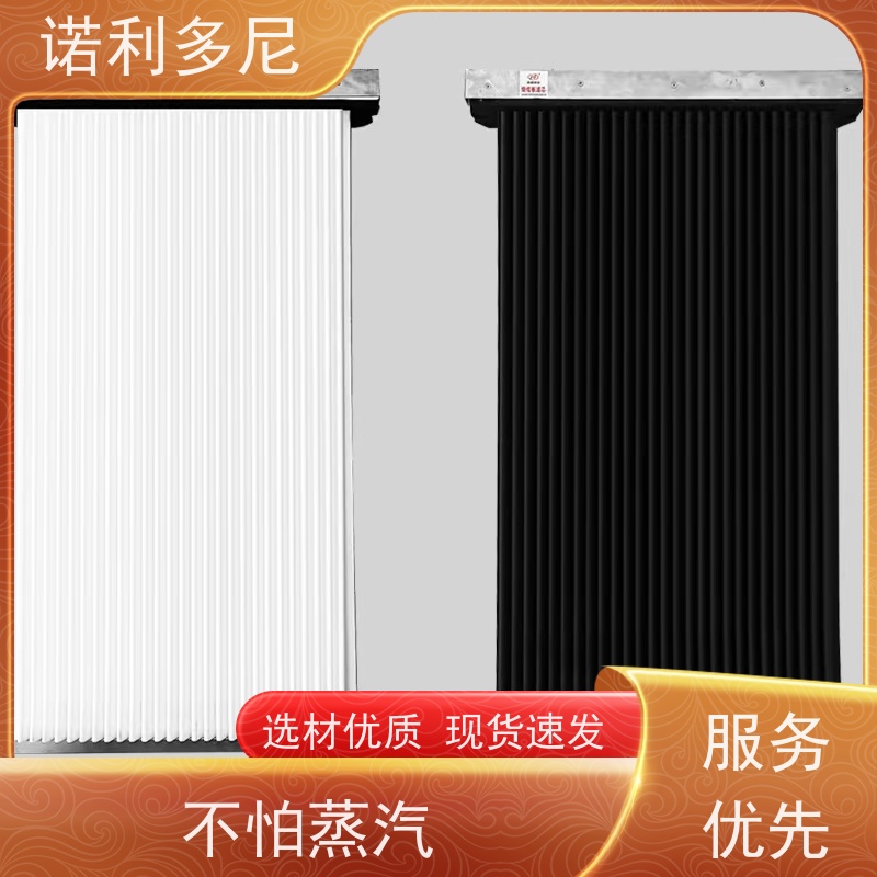 诺利多尼品牌稳定性好 使用寿命长PE塑烧板 耐水耐油