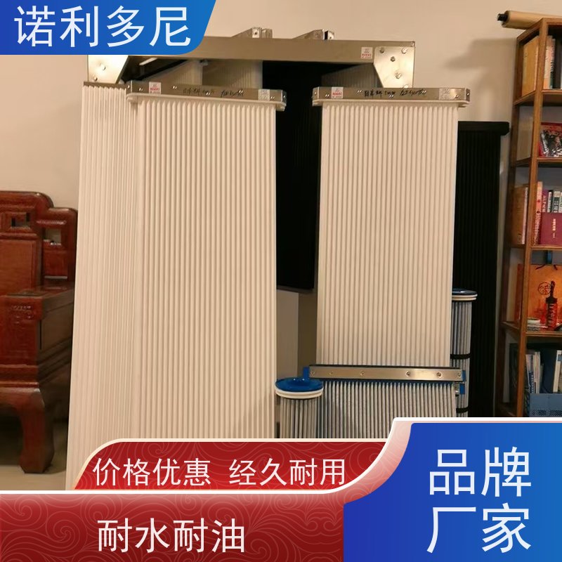 诺利多尼品牌PTFE覆膜稳定性好 使用寿命长烧结板除尘滤芯 