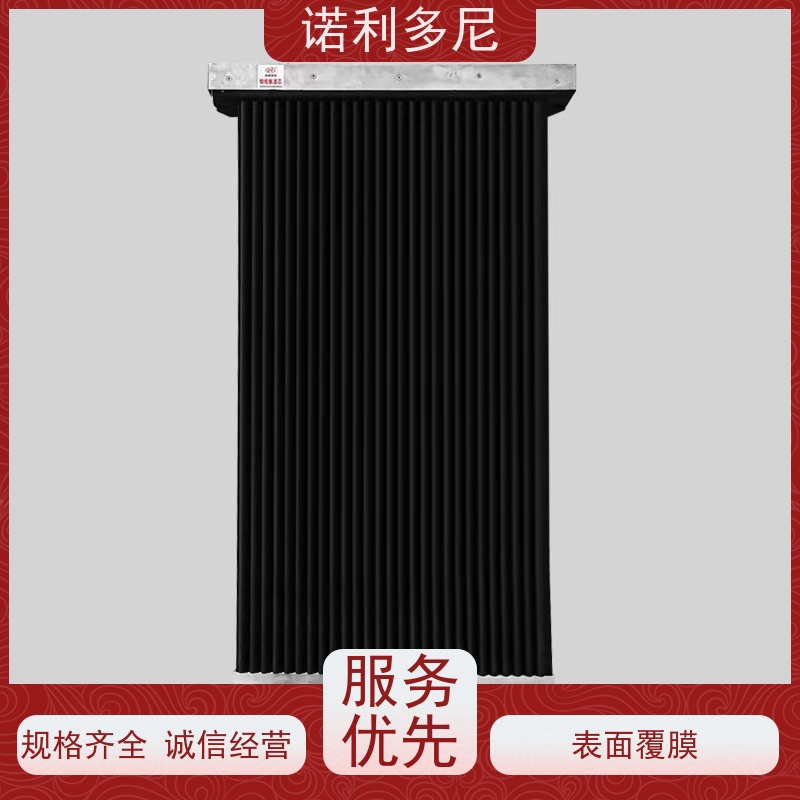 诺利多尼品牌PTFE覆膜种类规格齐全全国可发货塑烧板滤芯 