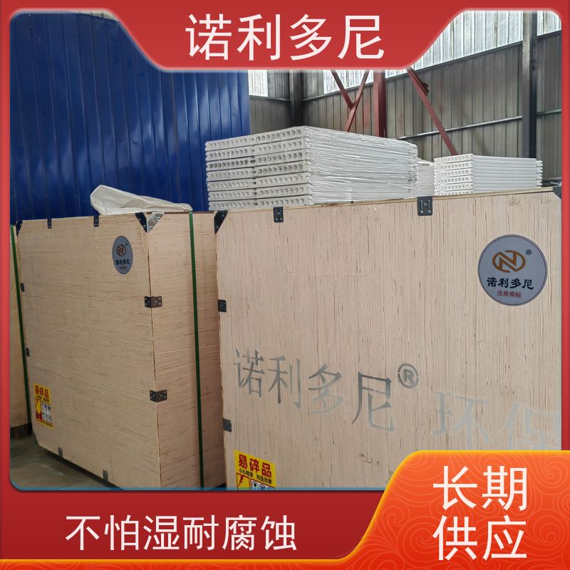 诺利多尼品牌稳定性好 使用寿命长烧结板滤芯 1500-9型号