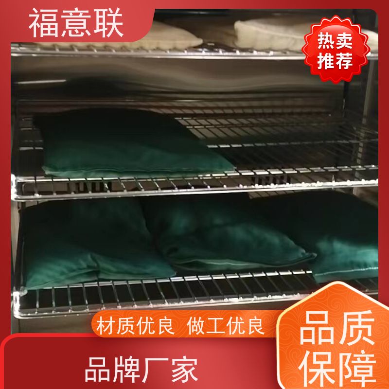 福意电器 FYL-YS-430L0-100度烘箱 中药包恒温加热箱 带观察窗