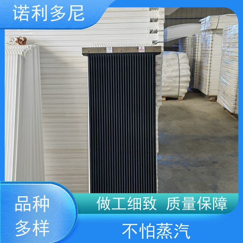 诺利多尼品牌烧结板滤芯 过滤精度高规格多样NLDN1500-9-18型
