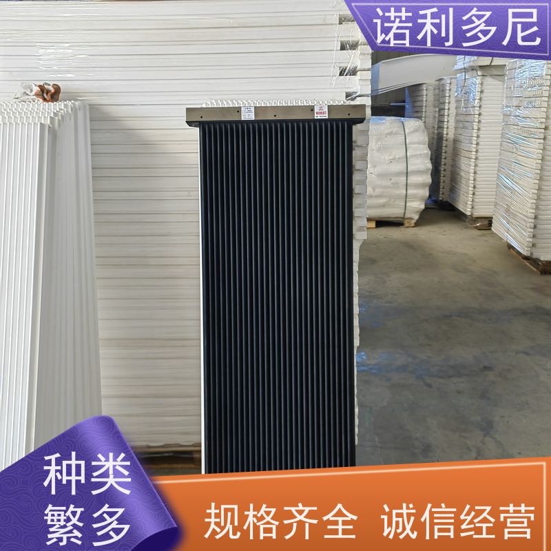 诺利多尼品牌种类规格齐全全国可发货烧结板除尘滤芯 1500-9型号