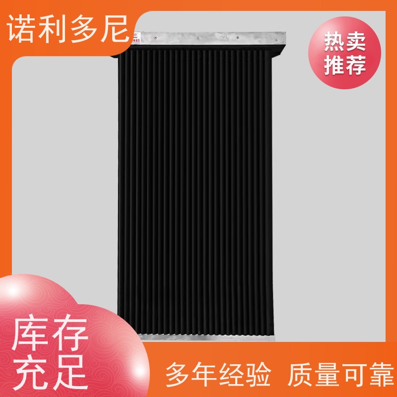 诺利多尼品牌过滤精度高规格多样烧结板除尘滤芯 抗氧化涂层