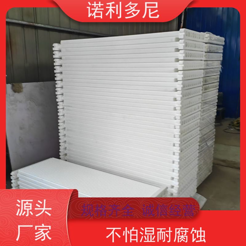 诺利多尼品牌过滤精度高规格多样除尘烧结板 抗氧化