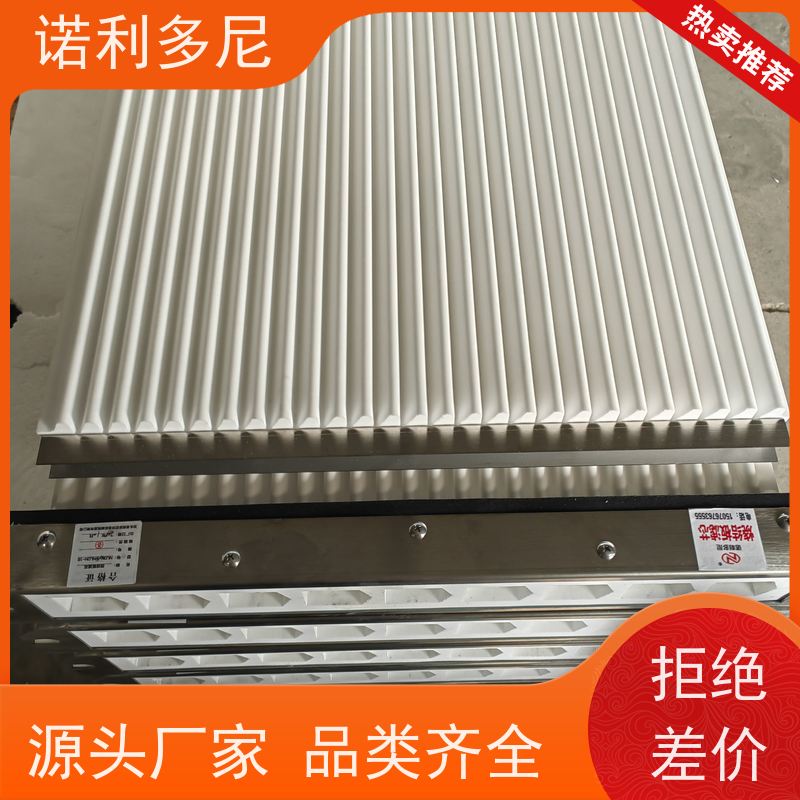 诺利多尼品牌过滤精度高规格多样烧结板除尘滤芯 耐腐蚀 