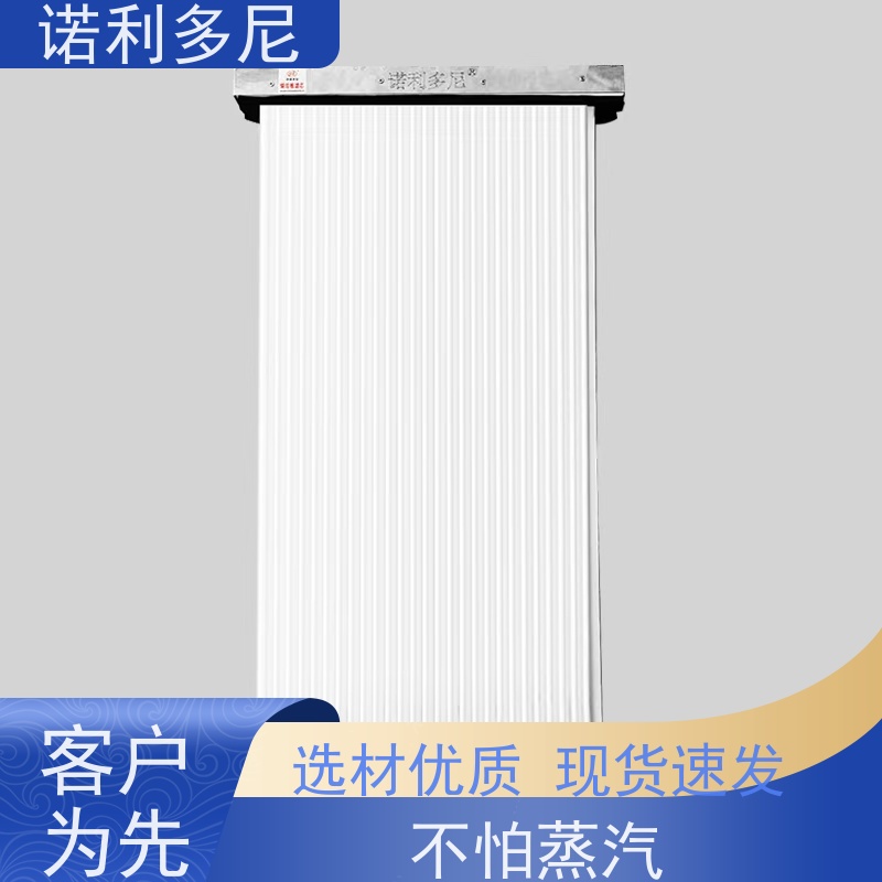 诺利多尼品牌1500-9型号大气污染治理设备烧结板 