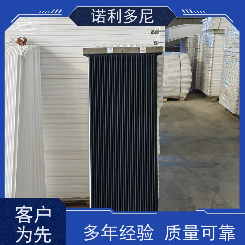 诺利多尼品牌NLDN1500-9-18型可根据工况需求定做烧结板滤芯 